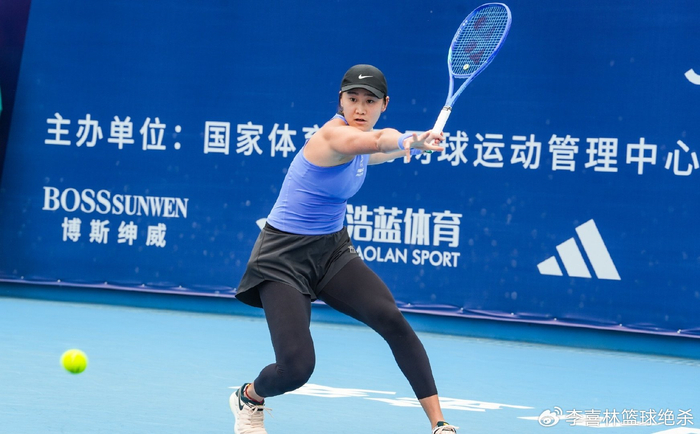 2-0进四强！中国女网25岁1米82王牌再冲冠：16胜1负追赶郑钦文|王曦雨|凯鲁比尼|任钰菲|女单|冠军_新浪新闻